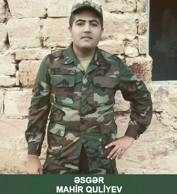 Əsgər Mahir Qadir oğlu Quliyev